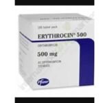 Erythrocin 500 - Erythromycin 500 mg Tablets