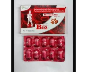 Mecobrook Plus - Methylcobalamin, Alpha Lipoic Acid, Pyridoxine & Folic Acid Capsules